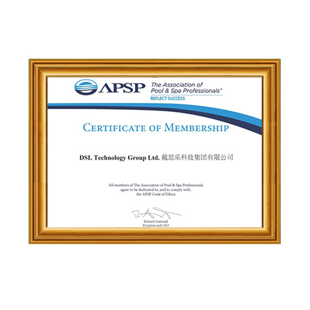 APSP會員單位 - 戴思樂科技集團有限公司